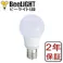 LED電球 E17 40形相当 演色性Ra95 電球色2700K BD-0517N-Ra95