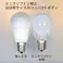 LED電球 E17 40形相当 演色性Ra95 電球色2700K BD-0517N-Ra95