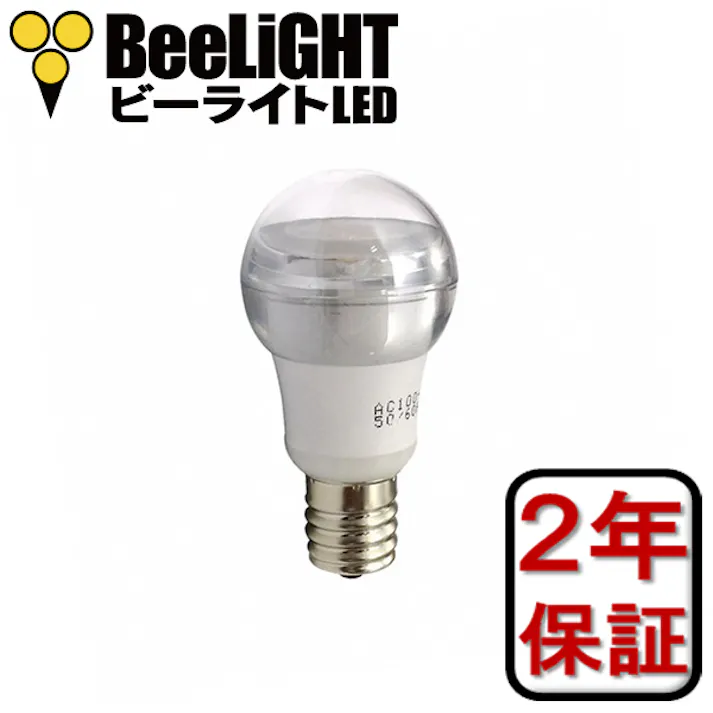 LED電球 E17 40形相当 演色性Ra95 電球色2700K BD-0517NC-Ra95-CL