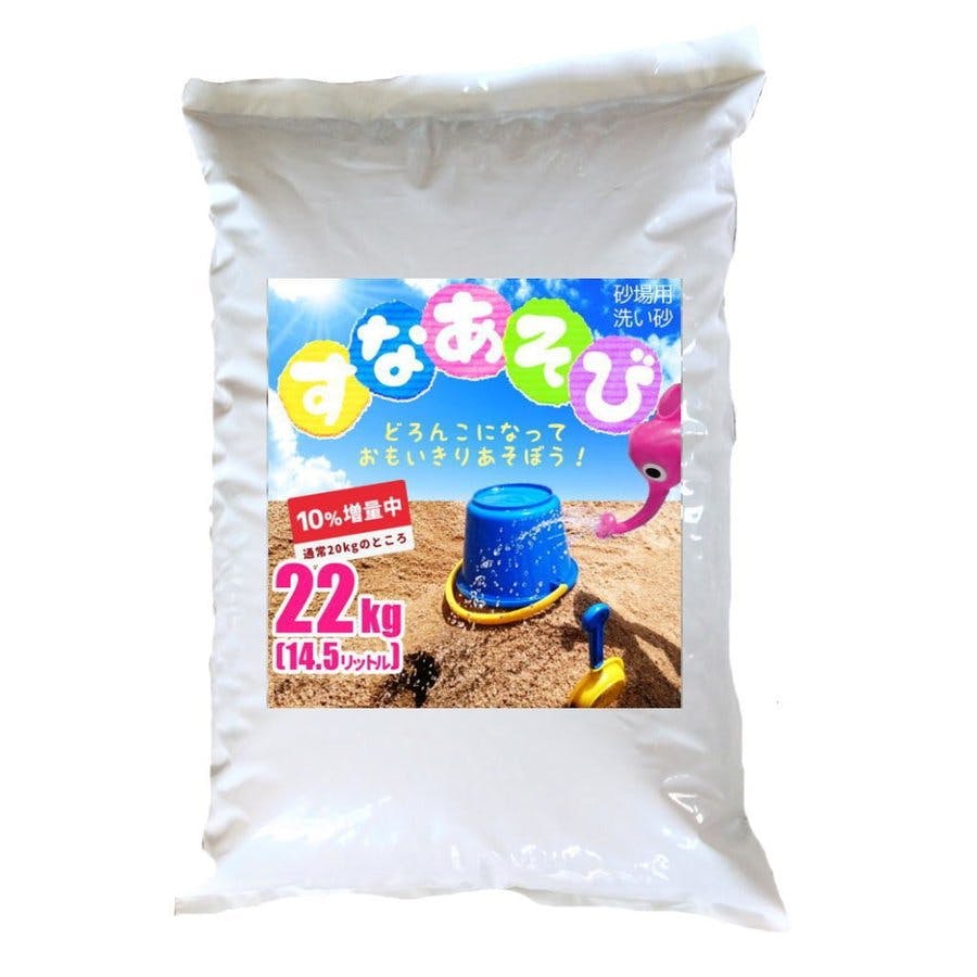 砂場 庭 砂あそび 子供120*120 こども キッズ ガーデンファニチャー 大型遊具天然木 防虫 小学生 女の子 男の子 キッズ知育玩具 親子の思い出 木製砂場テーブル 庭遊び砂遊び⁄フタ付⁄衛生的 安心