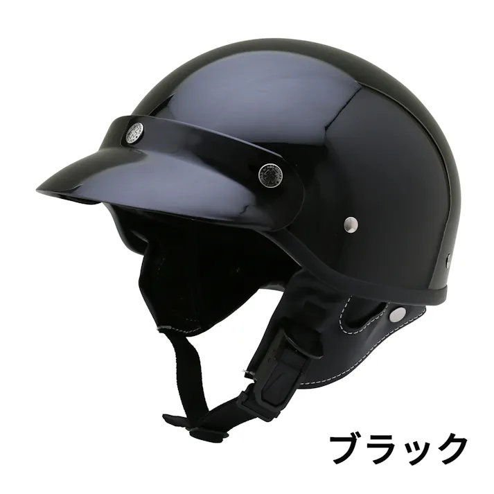 ネオライダース バイク ヘルメット GT2 ポリヘル ブラック XLサイズ ばいくへるめっと ばいく へるめっと バイクへるめっと ばいくヘルメット
