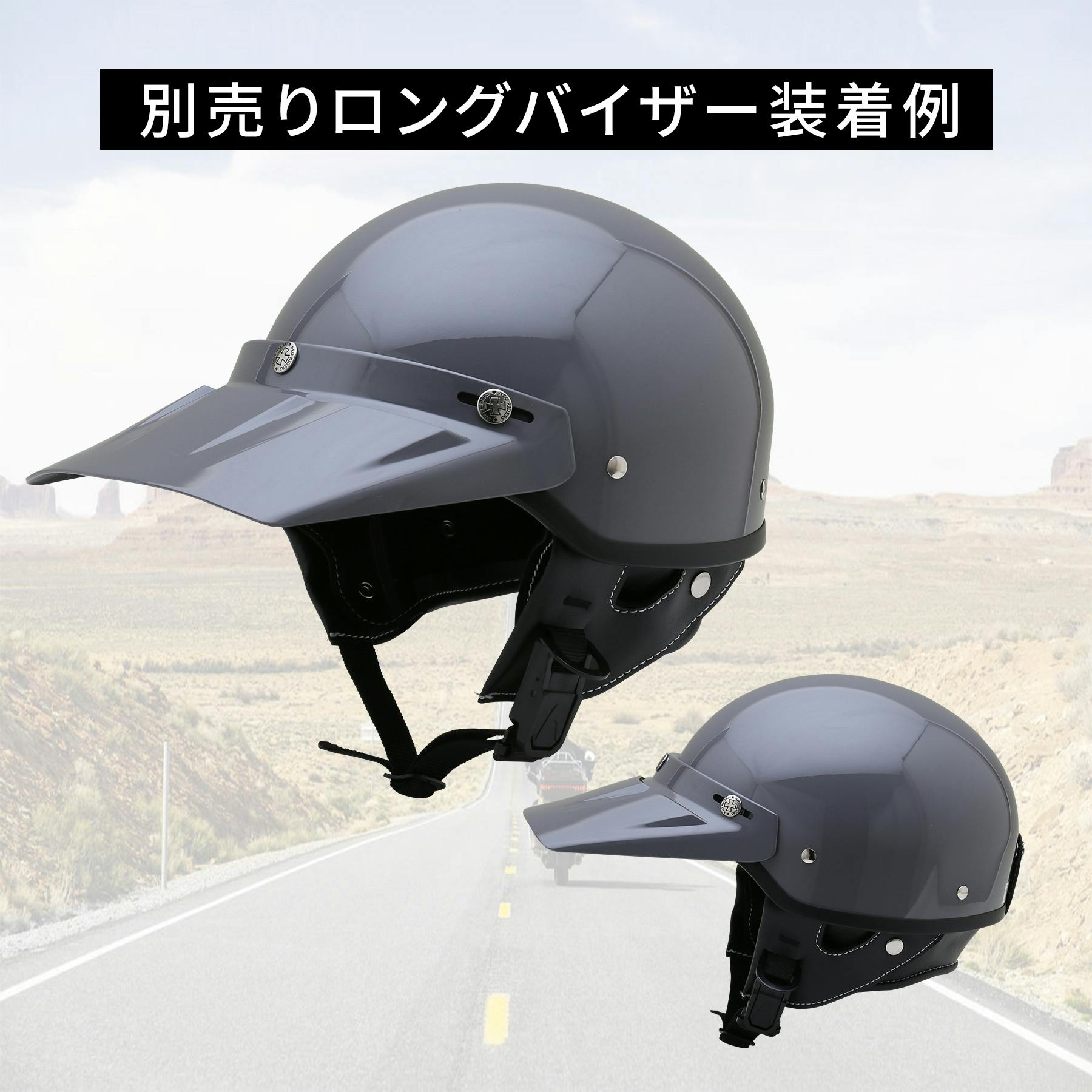 ネオライダース バイク ヘルメット GT2 ポリヘル クールグレー XL