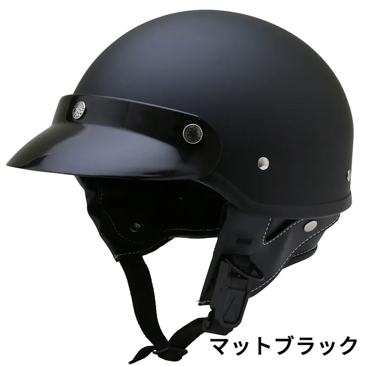ネオライダース バイク ヘルメット GT2 ポリヘル マットブラック XLサイズ ばいくへるめっと ばいく へるめっと バイクへるめっと ばいくヘルメット