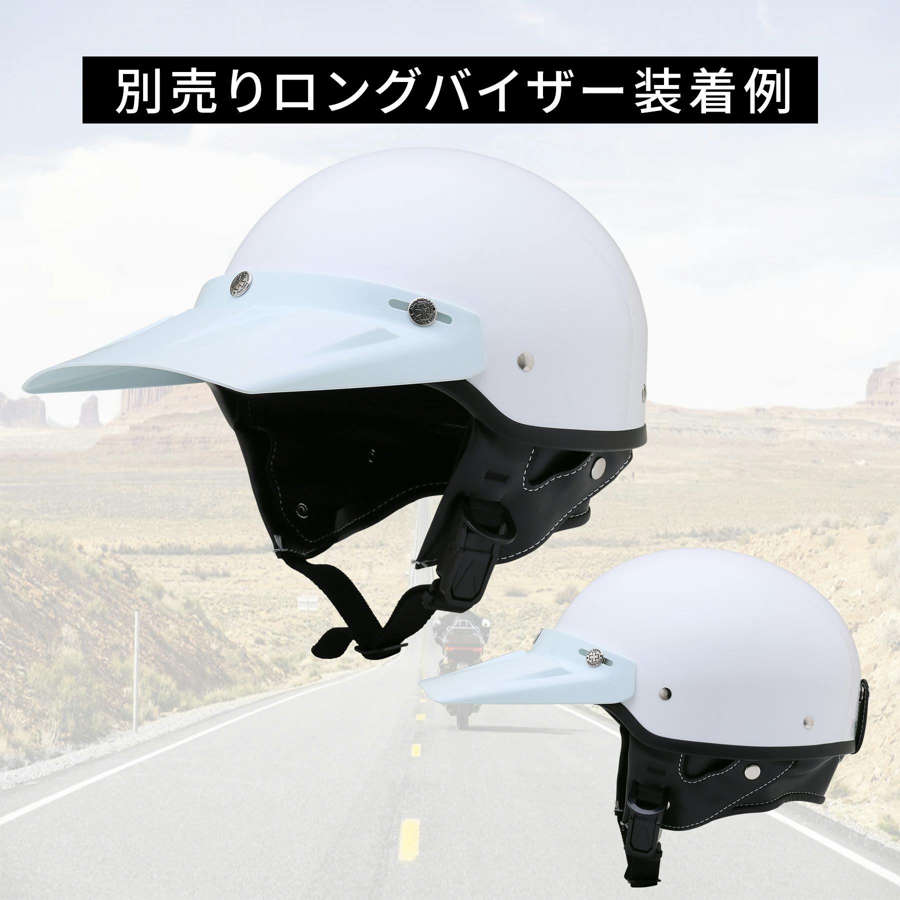 XXL 新品未使用　ポリヘル　黒エイジング白フレア　ヘルメット バイク 人気システムダブルレンズフルフェイスヘルメットバイク