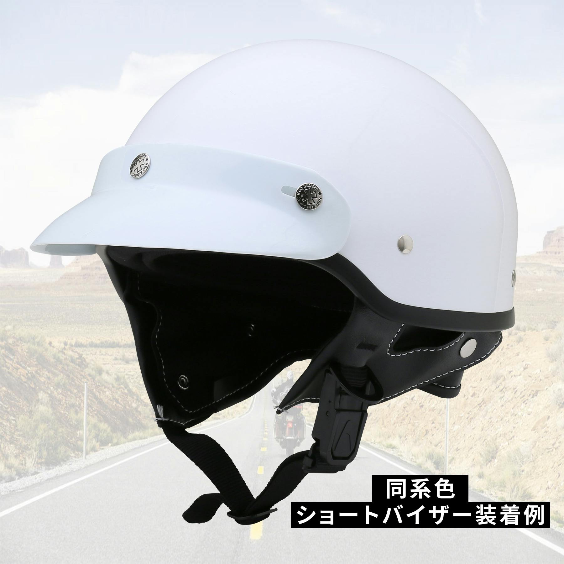 XXL 新品未使用　ポリヘル　ヘルメット バイク XXL 新品未使用 ポリヘル 黒シルバーフレアクロス ヘルメット