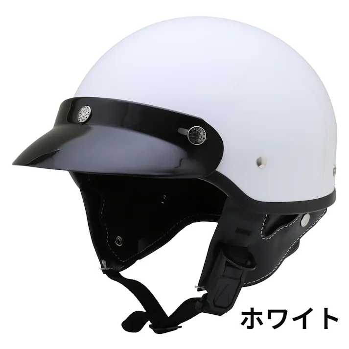 ネオライダース バイク ヘルメット GT2 ポリヘル ホワイト XLサイズ ばいくへるめっと ばいく へるめっと バイクへるめっと ばいくヘルメット