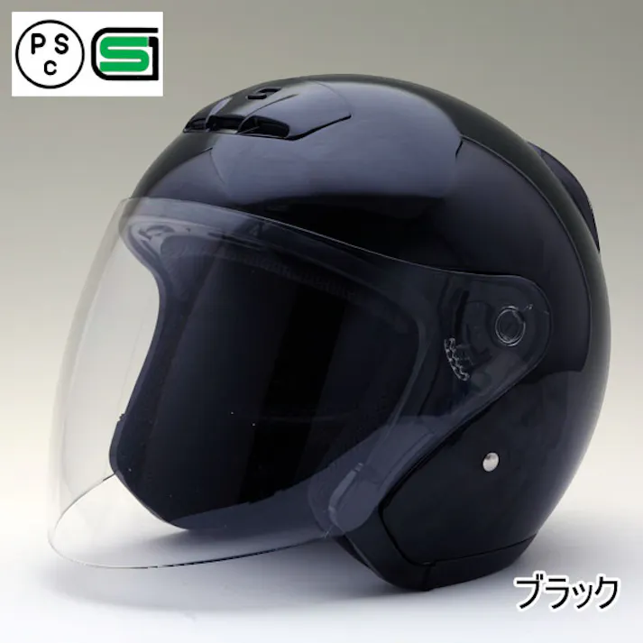 ネオライダース バイク ヘルメット MA03 ブラック(つやあり) Mサイズ ばいくへるめっと ばいく へるめっと バイクへるめっと ばいくヘルメット