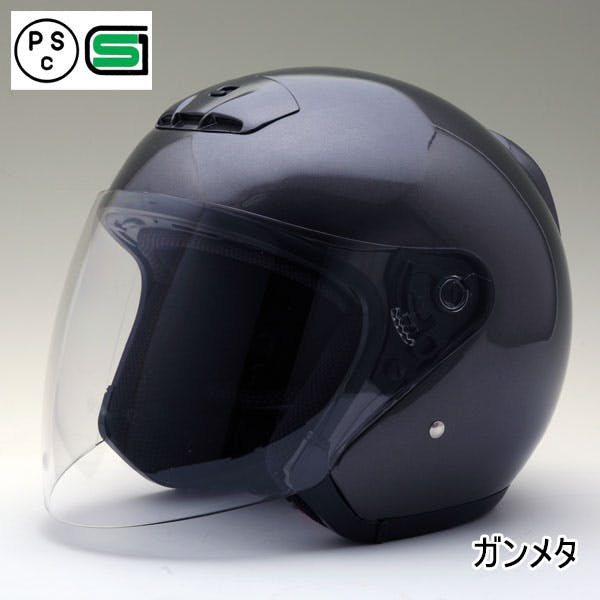 ネオライダース バイク ヘルメット MA03 ガンメタ Lサイズ ばいくへるめっと ばいく へるめっと バイクへるめっと ばいくヘルメット 2輪用品 ネオライダース バイク ヘルメット MA03 ガンメタ Lサイズ ばいくへるめっと ばいく へるめっと バイクへるめっと ばいくヘルメット 2輪用品