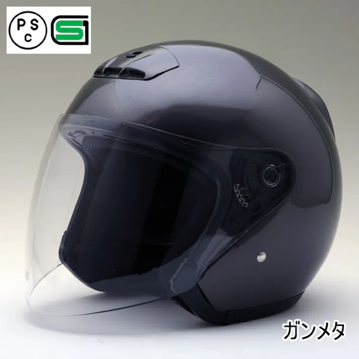 ネオライダース バイク ヘルメット MA03 ガンメタ Mサイズ ばいくへるめっと ばいく へるめっと バイクへるめっと ばいくヘルメット