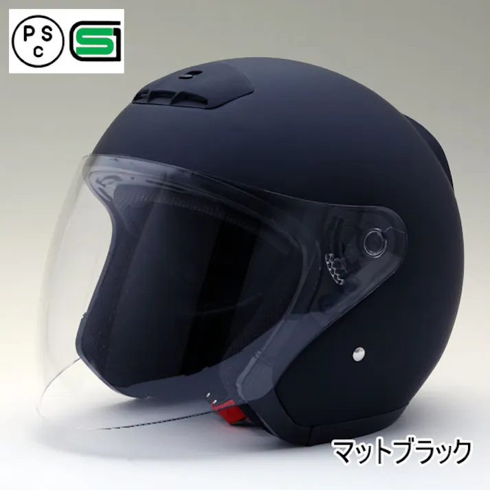 ネオライダース バイク ヘルメット MA03 マットブラック Mサイズ ばいくへるめっと ばいく へるめっと バイクへるめっと ばいくヘルメット