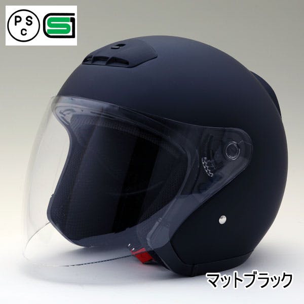 ネオライダース バイク ヘルメット MA03 マットブラック XLサイズ ばいくへるめっと ばいく へるめっと バイクへるめっと ばいくヘルメット 2輪用品 ネオライダース バイク ヘルメット MA03 マットブラック XLサイズ ばいくへるめっと ばいく へるめっと バイクへるめっと ばいくヘルメット 2輪用品