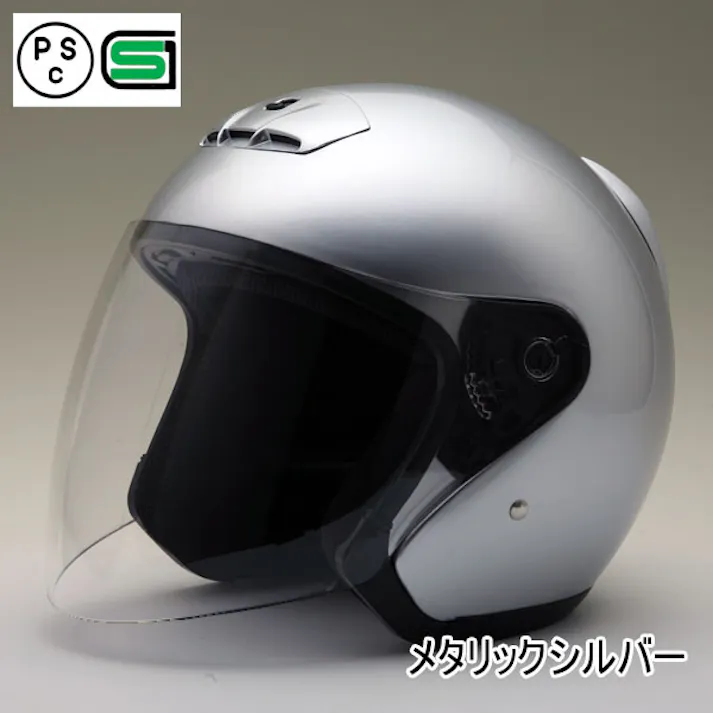 ネオライダース バイク ヘルメット MA03 メタリックシルバー Lサイズ ばいくへるめっと ばいく へるめっと バイクへるめっと ばいくヘルメット