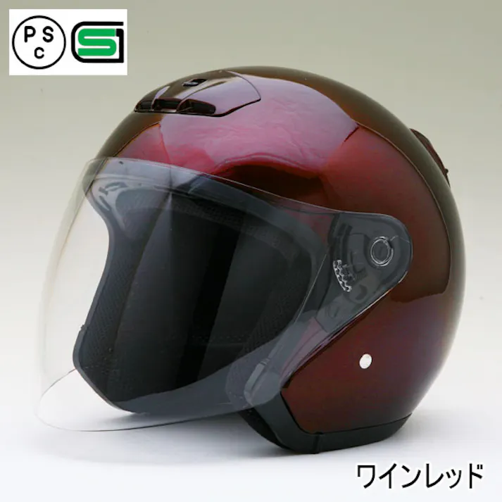 ネオライダース バイク ヘルメット MA03 ワインレッド Mサイズ ばいくへるめっと ばいく へるめっと バイクへるめっと ばいくヘルメット