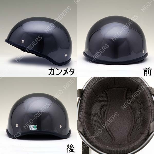 新品未使用2個セット　SWANS ヘルメット ガンメタリック LサイズMサイズ 新品未使用2個セット SWANS ヘルメット ガンメタリック LサイズM