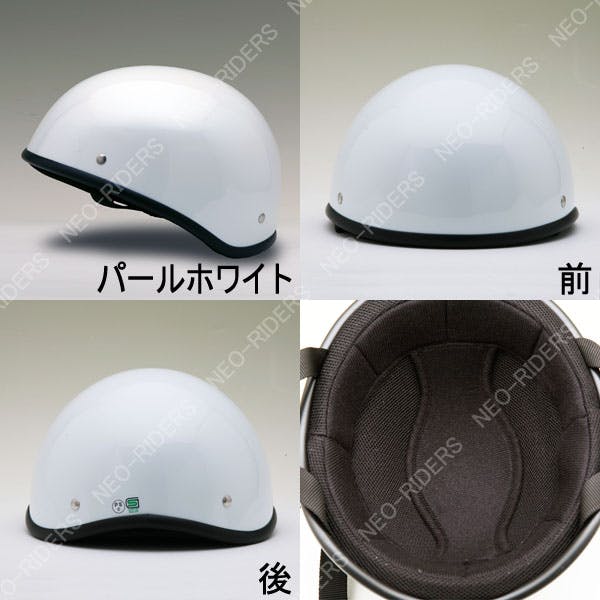ネオライダース バイク ヘルメット SY-2 ダックテールタイプ