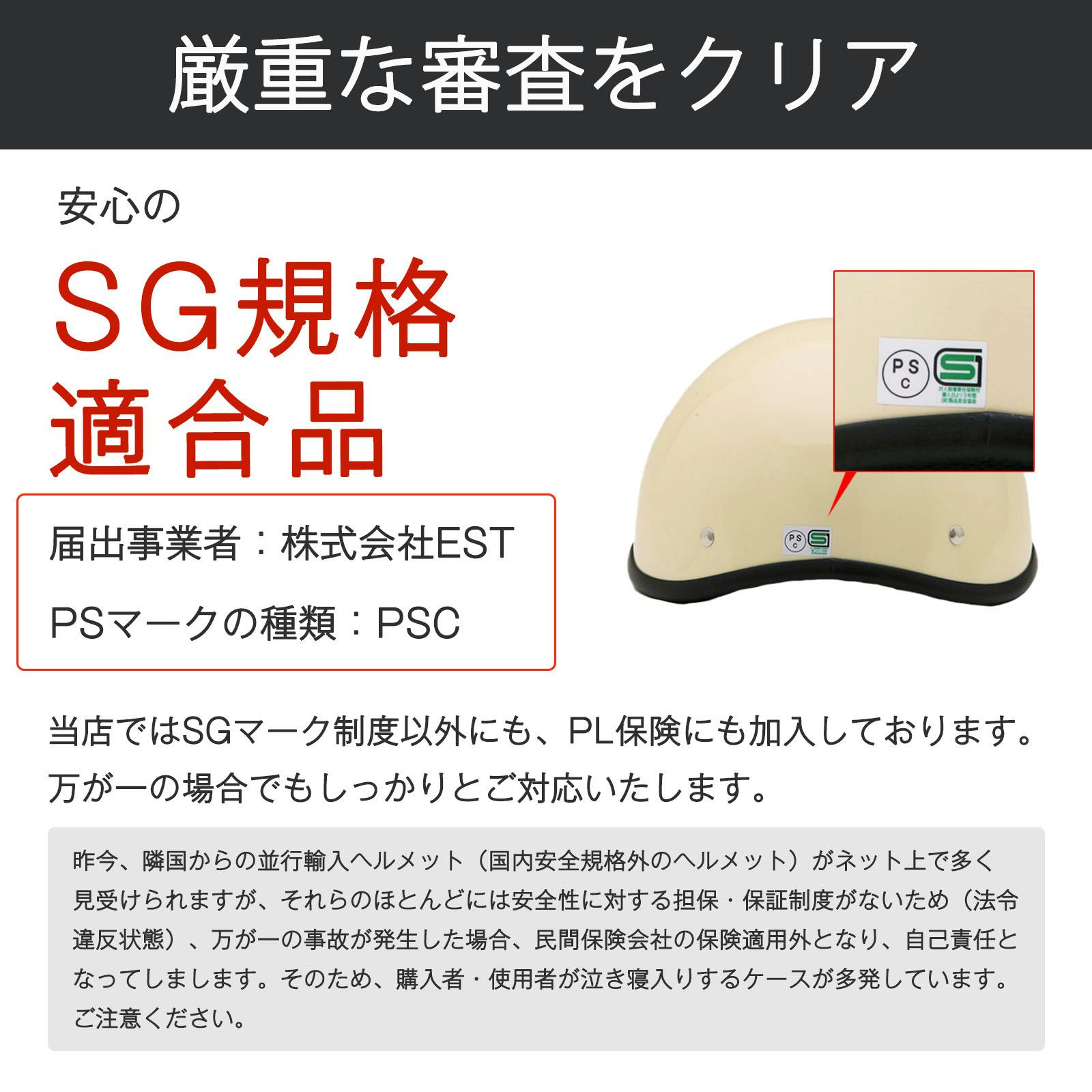 イージーライダース　ダックテール　ホワイト Webike | EASYRIDERS イージーライダース ダックテール2