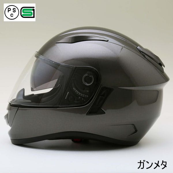 ネオライダース バイク ヘルメット ZX9インナーシールド付 ガンメタ XLサイズ ばいくへるめっと ばいく へるめっと バイクへるめっと ばいくヘルメット 2輪用品 ネオライダース バイク ヘルメット ZX9インナーシールド付 ガンメタ XLサイズ ばいくへるめっと ばいく へるめっと バイクへるめっと ばいくヘルメット 2輪用品