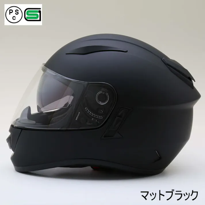 ネオライダース バイク ヘルメット ZX9インナーシールド付 マットブラック Mサイズ ばいくへるめっと ばいく へるめっと バイクへるめっと ばいくヘルメット