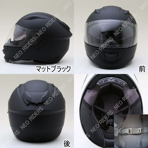 HEAD RADAR ヘッド ヘルメット マットブラック Amazon | HEAD(ヘッド) スキー/スノーボード ヘルメット RADER