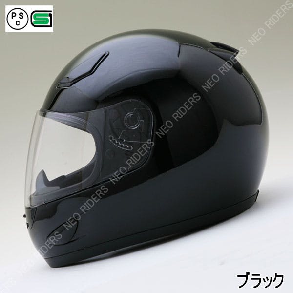 ネオライダース バイク ヘルメット FX7 ブラック XXLサイズ ばいくへるめっと ばいく へるめっと バイクへるめっと ばいくヘルメット 2輪用品 ネオライダース バイク ヘルメット FX7 ブラック XXLサイズ ばいくへるめっと ばいく へるめっと バイクへるめっと ばいくヘルメット 2輪用品