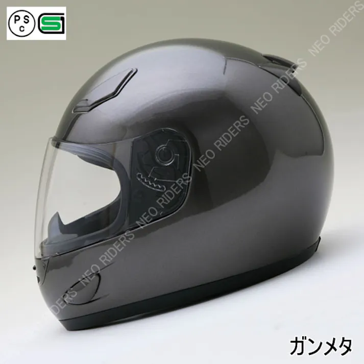 ネオライダース バイク ヘルメット FX7 ガンメタ XLサイズ ばいくへるめっと ばいく へるめっと バイクへるめっと ばいくヘルメット