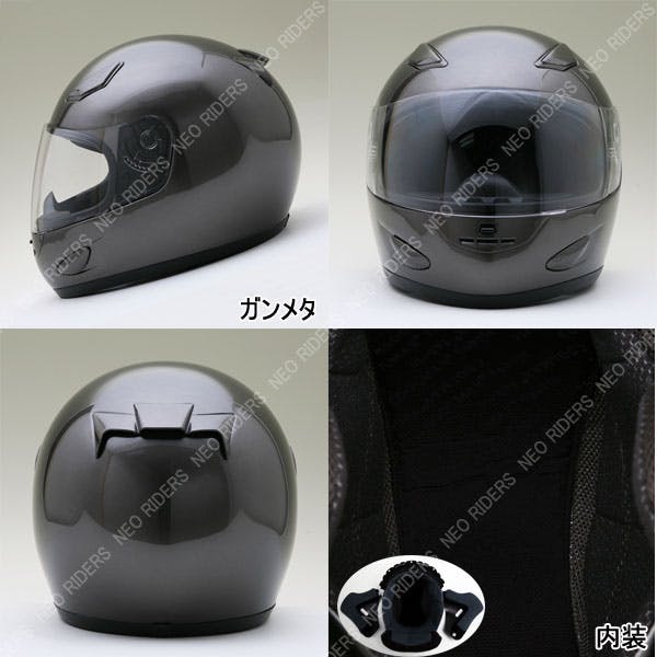 ネオ　ガンズ it ZERO-G EVOLUTION X-FOR TZ 708L（限定color/shineaurora