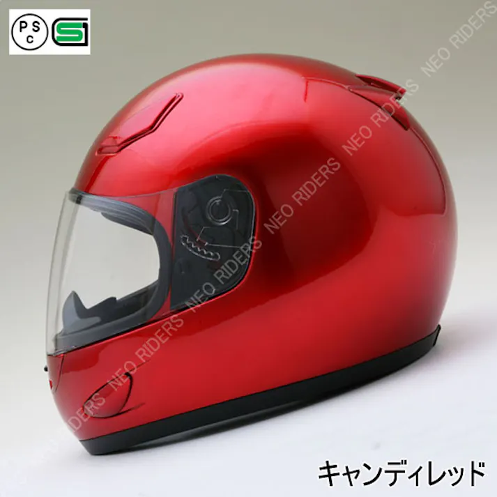 ネオライダース バイク ヘルメット FX7 キャンディレッド XLサイズ ばいくへるめっと ばいく へるめっと バイクへるめっと ばいくヘルメット