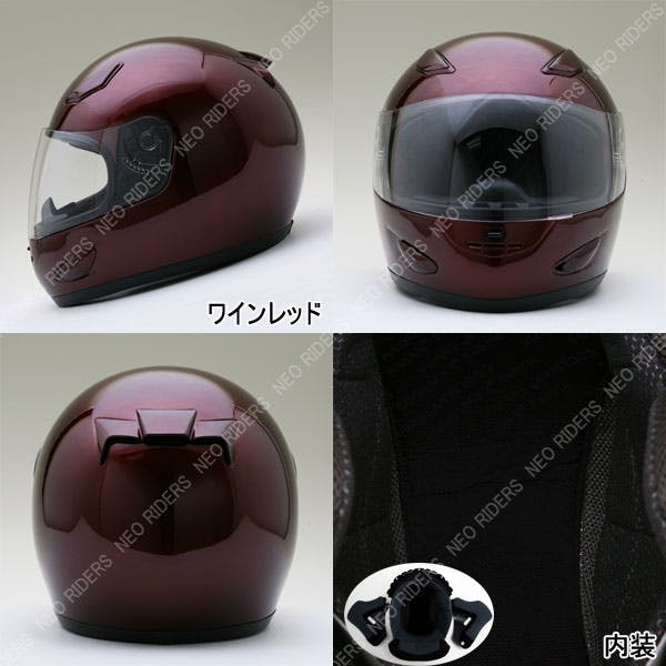 バイク ヘルメット フルフェイスヘルメット レッドブルー 　XXLサイズ NEORIDERS ネオライダース バイク ヘルメット フルフェイス ZX7