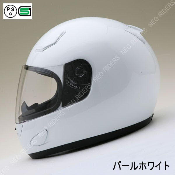 ネオライダース バイク ヘルメット FX7 パールホワイト XLサイズ ばいくへるめっと ばいく へるめっと バイクへるめっと ばいくヘルメット 2輪用品 ネオライダース バイク ヘルメット FX7 パールホワイト XLサイズ ばいくへるめっと ばいく へるめっと バイクへるめっと ばいくヘルメット 2輪用品