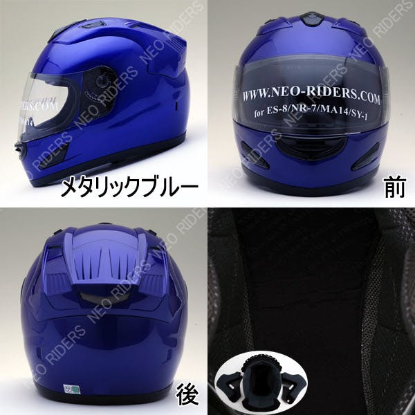 めろ 31122284977 Genuine BMW Bottom Rubber Mount Wishbone, Left | BMW