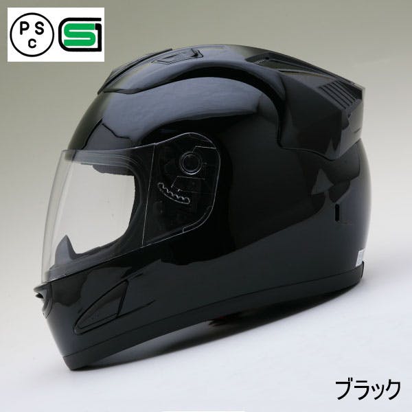 ネオライダース バイク ヘルメット NR-7 エアロデザイン ブラック Mサイズ ばいくへるめっと ばいく へるめっと バイクへるめっと ばいくヘルメット 2輪用品 ネオライダース バイク ヘルメット NR-7 エアロデザイン ブラック Mサイズ ばいくへるめっと ばいく へるめっと バイクへるめっと ばいくヘルメット 2輪用品