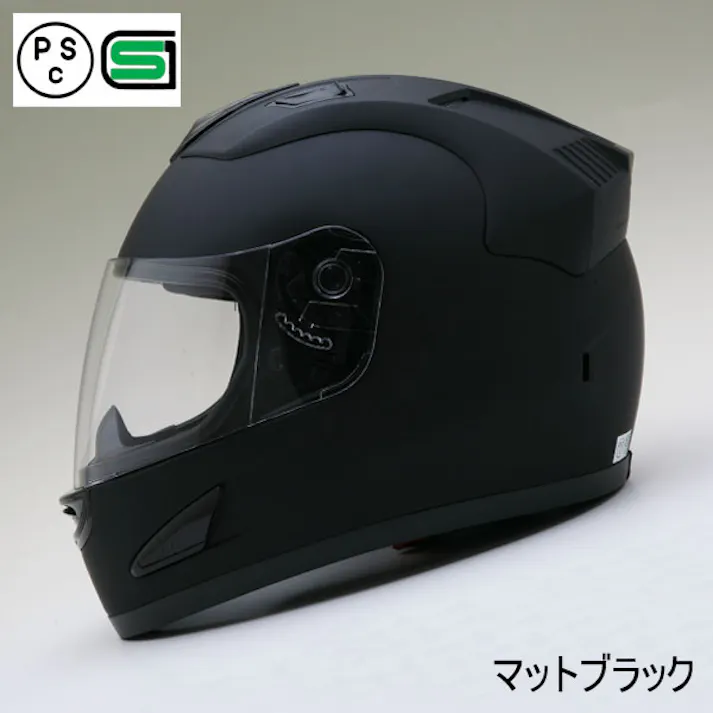 ネオライダース バイク ヘルメット NR-7 エアロデザイン マットブラック Lサイズ ばいくへるめっと ばいく へるめっと バイクへるめっと ばいくヘルメット