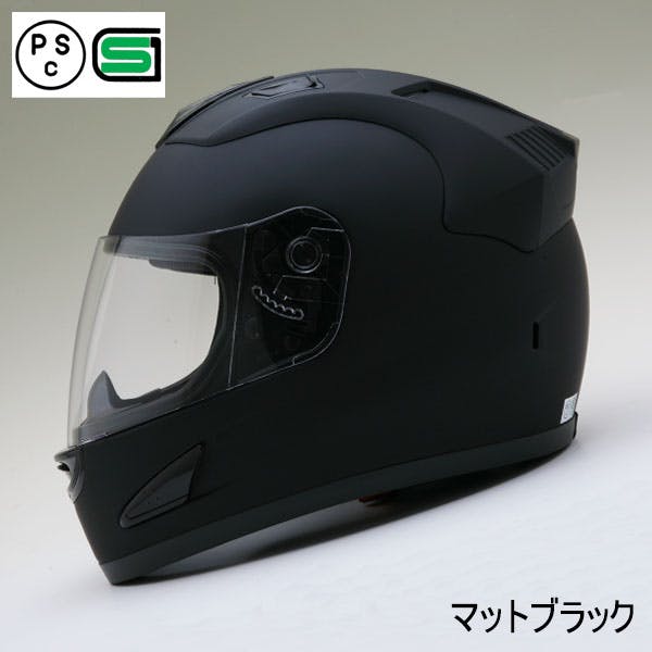 ネオライダース バイク ヘルメット NR-7 エアロデザイン マットブラック XLサイズ ばいくへるめっと ばいく へるめっと バイクへるめっと ばいくヘルメ 2輪用品 ネオライダース バイク ヘルメット NR-7 エアロデザイン マットブラック XLサイズ ばいくへるめっと ばいく へるめっと バイクへるめっと ばいくヘルメ 2輪用品