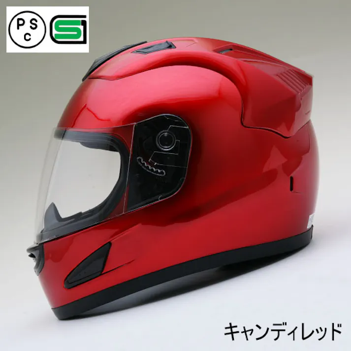 ネオライダース バイク ヘルメット NR-7 エアロデザイン キャンディレッド Lサイズ ばいくへるめっと ばいく へるめっと バイクへるめっと ばいくヘルメット