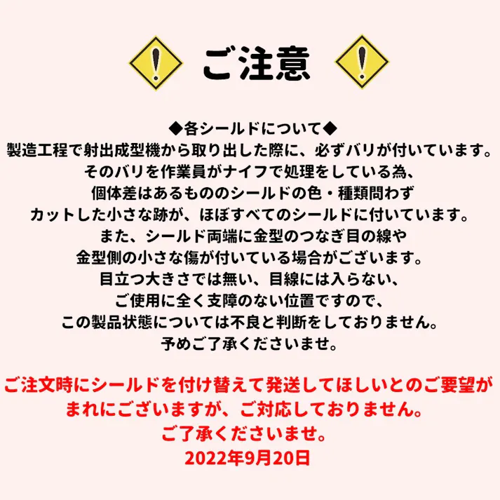 ネオライダース バイク ヘルメット NR-7 エアロデザイン キャンディレッド Mサイズ ばいくへるめっと ばいく へるめっと バイクへるめっと ばいくヘルメット