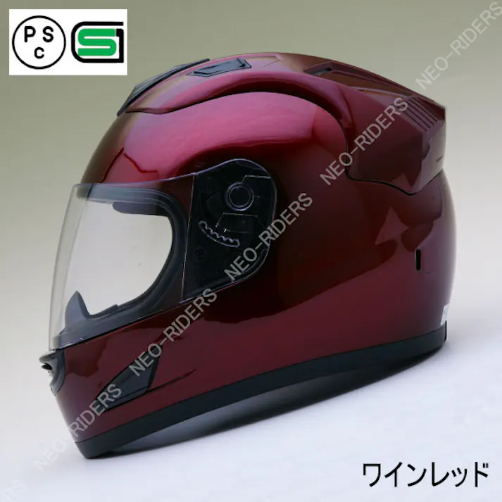 ネオライダース バイク ヘルメット NR-7 ワインレッド Lサイズ ばいくへるめっと ばいく へるめっと バイクへるめっと ばいくヘルメット