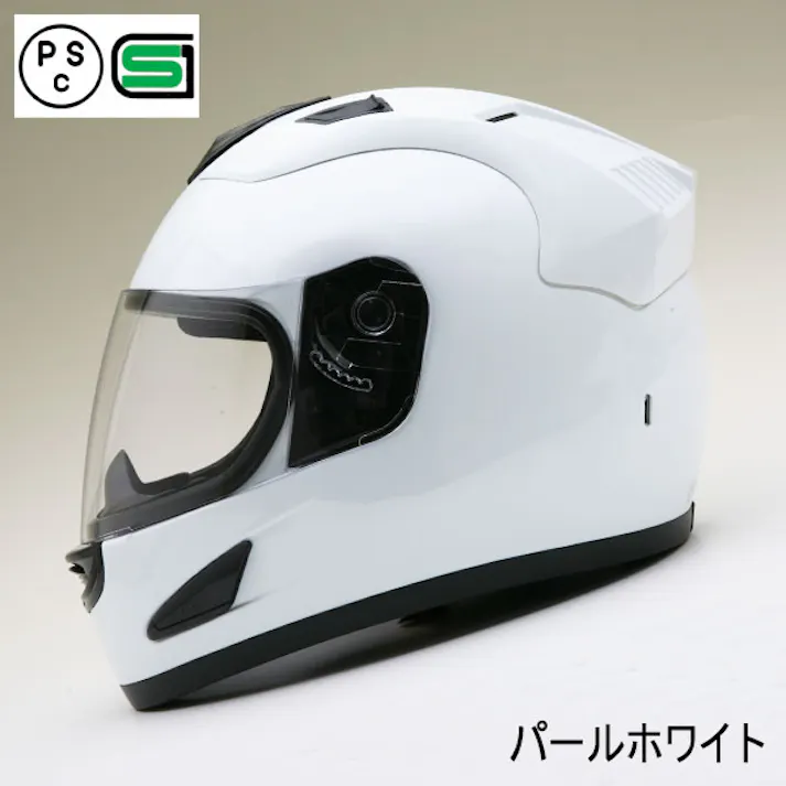 ネオライダース バイク ヘルメット NR-7 エアロデザイン パールホワイト XLサイズ ばいくへるめっと ばいく へるめっと バイクへるめっと ばいくヘルメット
