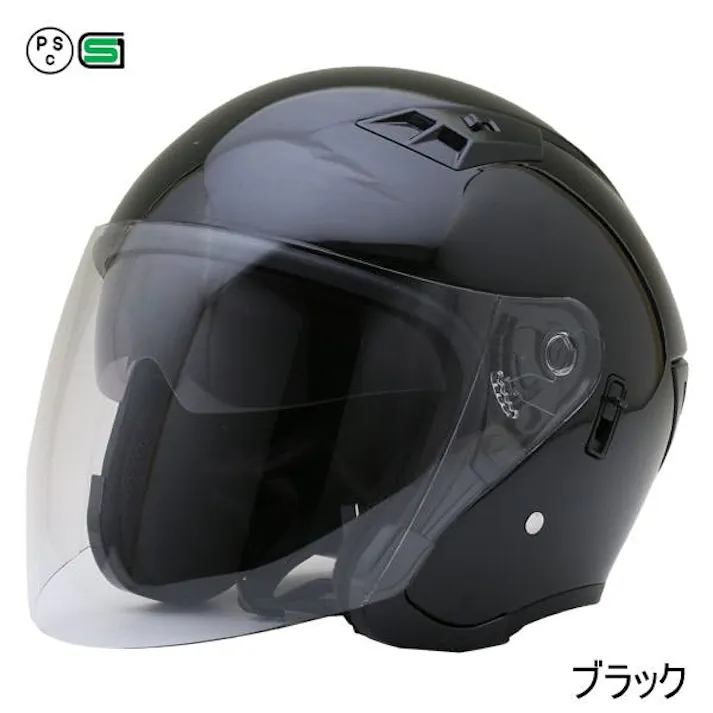 ネオライダース バイク ヘルメット FZ-5 Wシールド ブラック Lサイズ ばいくへるめっと ばいく へるめっと バイクへるめっと ばいくヘルメット