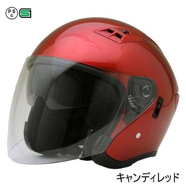 ネオライダース バイク ヘルメット FZ-5 Wシールド キャンディレッド XLサイズ ばいくへるめっと ばいく へるめっと バイクへるめっと ばいくヘルメッ 2輪用品 ネオライダース バイク ヘルメット FZ-5 Wシールド キャンディレッド XLサイズ ばいくへるめっと ばいく へるめっと バイクへるめっと ばいくヘルメッ 2輪用品