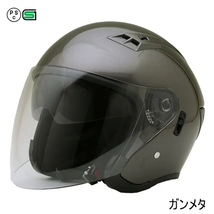 ネオライダース バイク ヘルメット FZ-5 Wシールド ガンメタ Mサイズ ばいくへるめっと ばいく へるめっと バイクへるめっと ばいくヘルメット