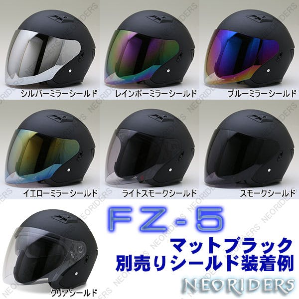 美品 トレック KICKSTER おまけヘルメット付き xs16_502 / CROSS SECTION(クロスセクション)