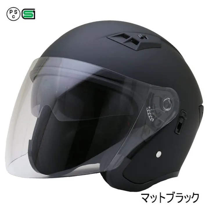 ネオライダース バイク ヘルメット FZ-5 Wシールド マットブラック Mサイズ ばいくへるめっと ばいく へるめっと バイクへるめっと ばいくヘルメット