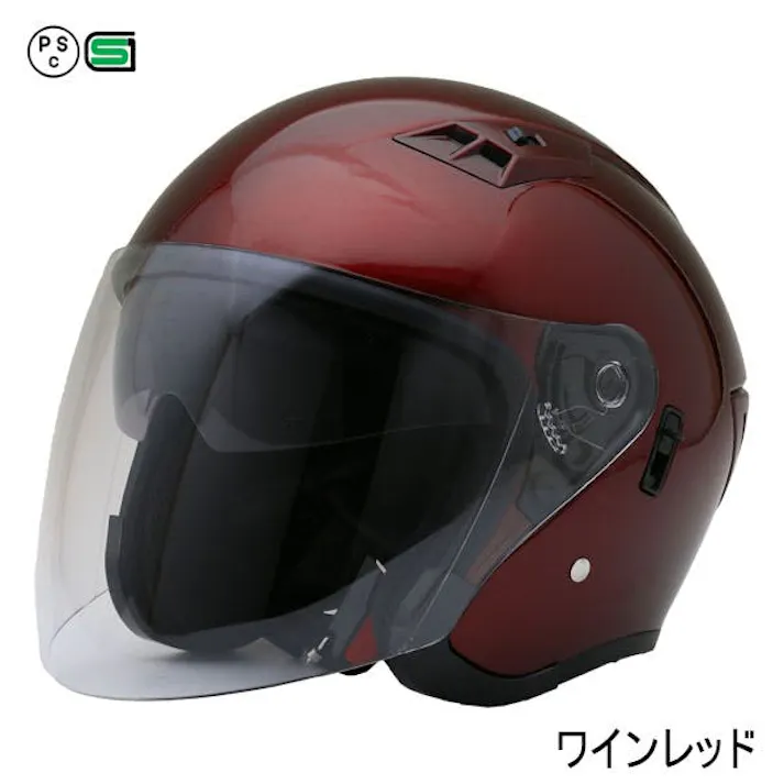 ネオライダース バイク ヘルメット FZ-5 Wシールド ワインレッド XLサイズ ばいくへるめっと ばいく へるめっと バイクへるめっと ばいくヘルメット