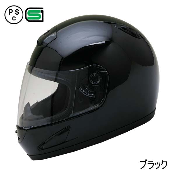 ネオライダース バイク ヘルメット MA14 ハイスペック ブラック Mサイズ ばいくへるめっと ばいく へるめっと バイクへるめっと ばいくヘルメット 2輪用品 ネオライダース バイク ヘルメット MA14 ハイスペック ブラック Mサイズ ばいくへるめっと ばいく へるめっと バイクへるめっと ばいくヘルメット 2輪用品