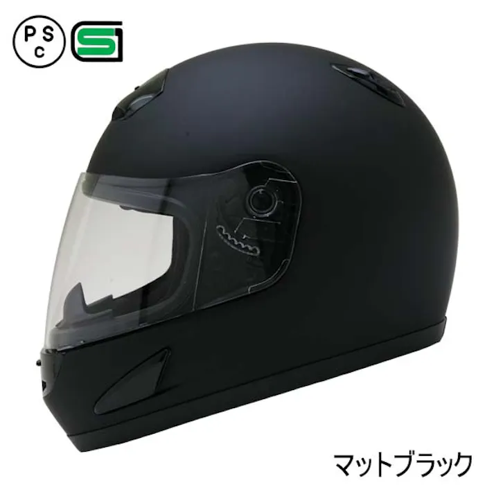 ネオライダース バイク ヘルメット MA14 ハイスペック マットブラック Lサイズ ばいくへるめっと ばいく へるめっと バイクへるめっと ばいくヘルメット