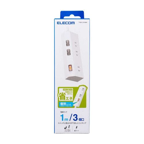 電源タップ 延長コード 1m コンセント 3個口 個別スイッチ ホワイト メーカー在庫品 電源ケーブル・延長コード 電源タップ 延長コード 1m コンセント 3個口 個別スイッチ ホワイト メーカー在庫品 電源ケーブル・延長コード