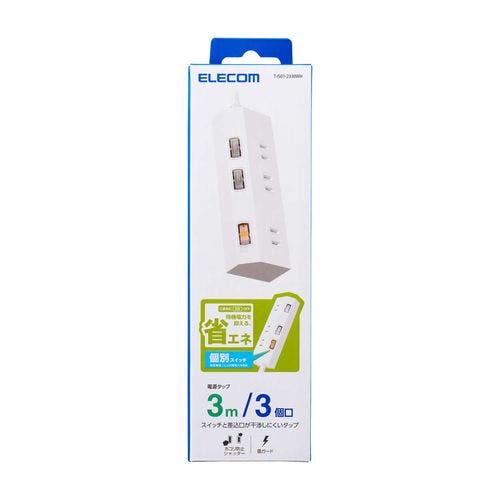 電源タップ 延長コード 3m コンセント 3個口 個別スイッチ ホワイト メーカー在庫品 電源ケーブル・延長コード 電源タップ 延長コード 3m コンセント 3個口 個別スイッチ ホワイト メーカー在庫品 電源ケーブル・延長コード