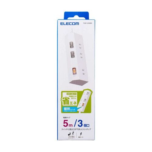 電源タップ 延長コード 5m コンセント 3個口 個別スイッチ ホワイト メーカー在庫品 電源ケーブル・延長コード 電源タップ 延長コード 5m コンセント 3個口 個別スイッチ ホワイト メーカー在庫品 電源ケーブル・延長コード