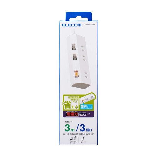電源タップ 3m コンセント 3個口 個別スイッチ マグネット ホワイト メーカー在庫品 電源ケーブル・延長コード 電源タップ 3m コンセント 3個口 個別スイッチ マグネット ホワイト メーカー在庫品 電源ケーブル・延長コード