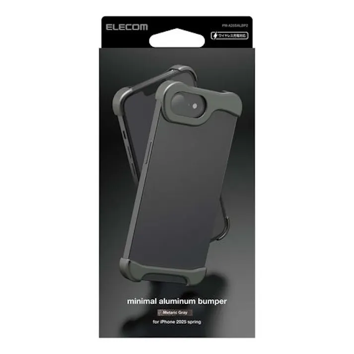 iPhone 16e バンパー アルミ ケース 耐衝撃 軽量 メタリックグレー